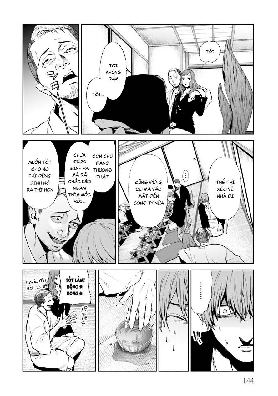 Brutal: Satsujin Kansatsukan No Kokuhaku - Chương 21.2 - Trang 9