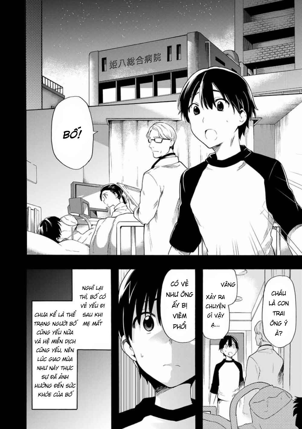 Nàng Lọ Lem Đã Tìm Thấy Hoàng Tử Của Mình - Chương 15 - Trang 14