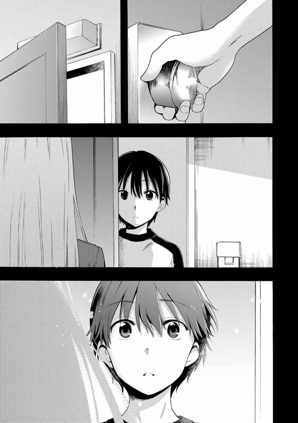 Nàng Lọ Lem Đã Tìm Thấy Hoàng Tử Của Mình - Chương 15 - Trang 25