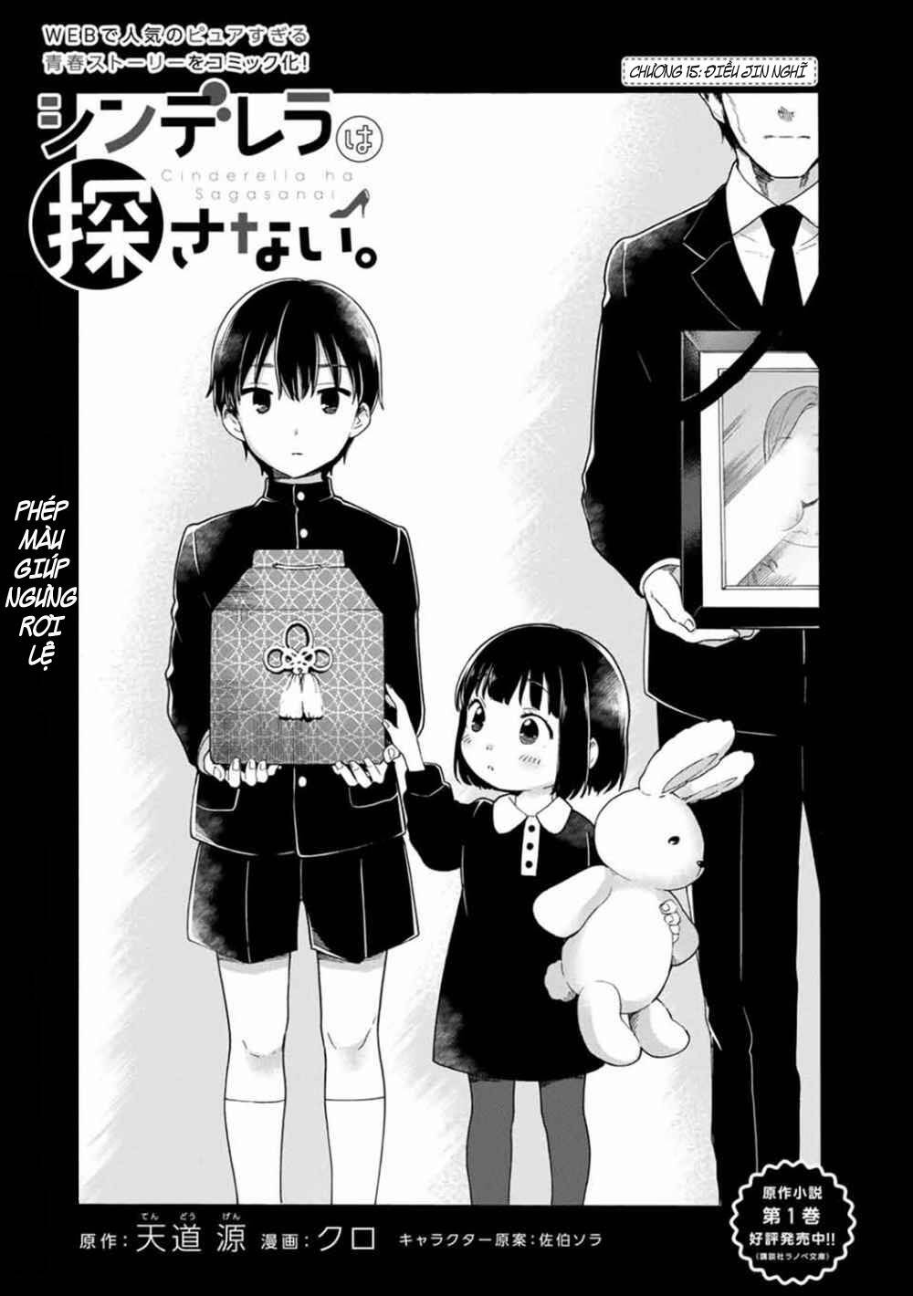 Nàng Lọ Lem Đã Tìm Thấy Hoàng Tử Của Mình - Chương 15 - Trang 4