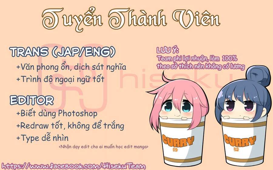 Nàng Lọ Lem Đã Tìm Thấy Hoàng Tử Của Mình - Chương 18 - Trang 18