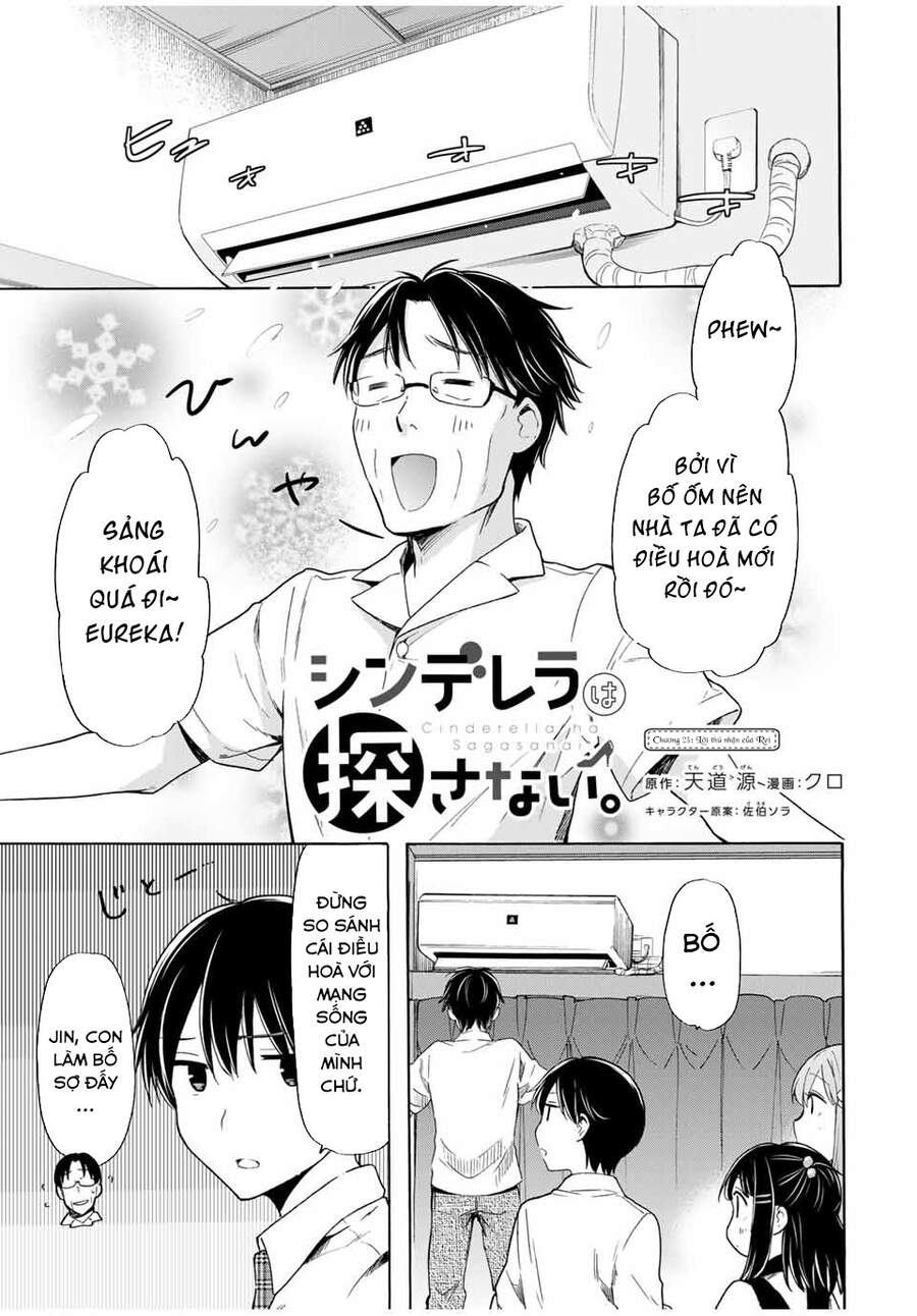 Nàng Lọ Lem Đã Tìm Thấy Hoàng Tử Của Mình - Chương 23 - Trang 2