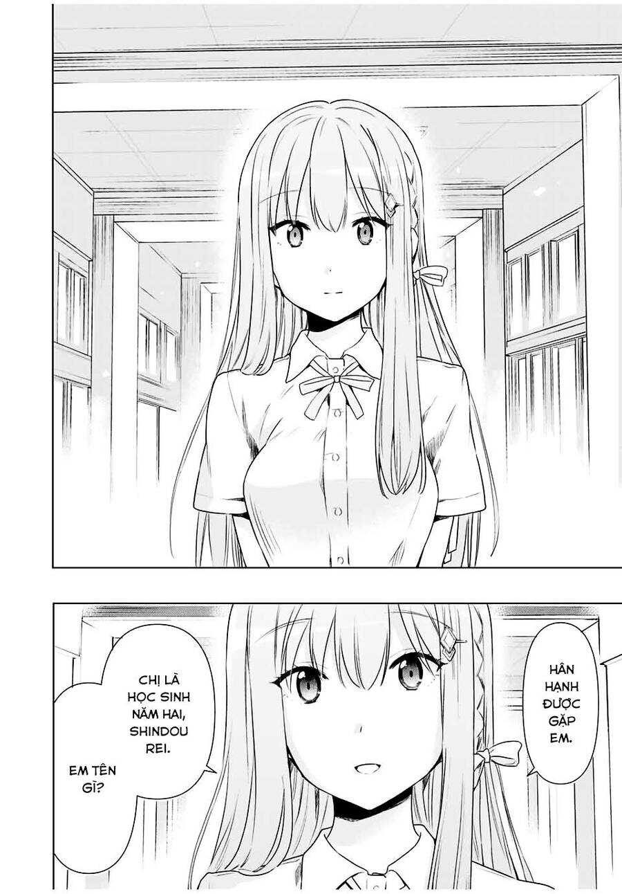 Nàng Lọ Lem Đã Tìm Thấy Hoàng Tử Của Mình - Chương 30 - Trang 7