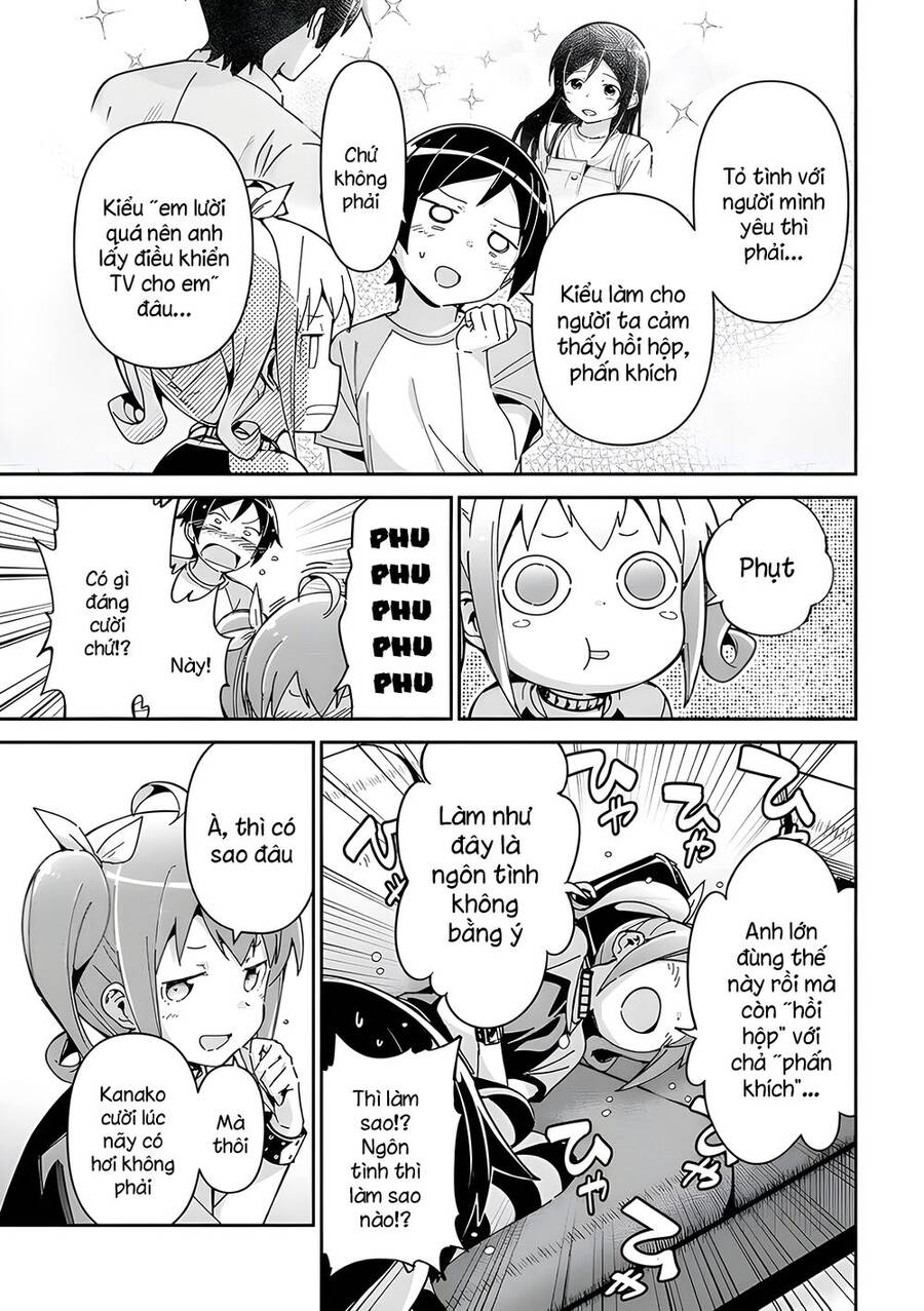 Em Gái Tôi Không Thể Nào Dễ Thương Đến Vậy. Ayase If - Chương 11.1 - Trang 11