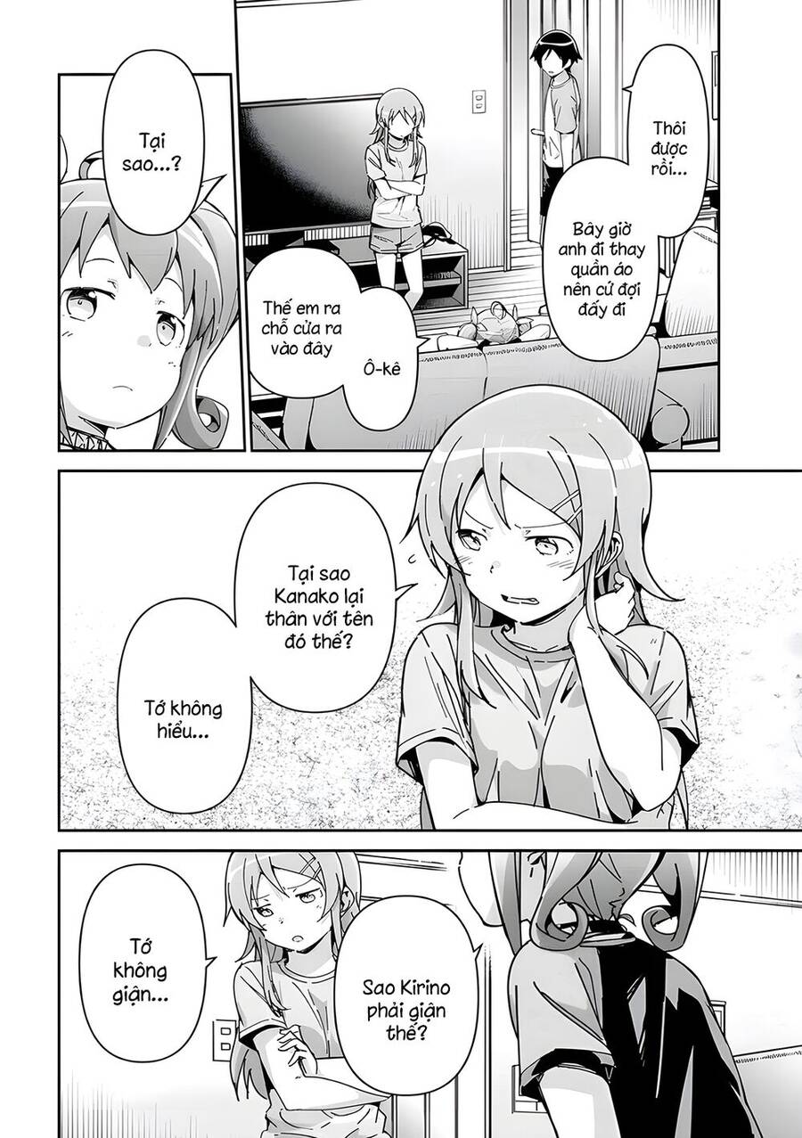 Em Gái Tôi Không Thể Nào Dễ Thương Đến Vậy. Ayase If - Chương 11.1 - Trang 14