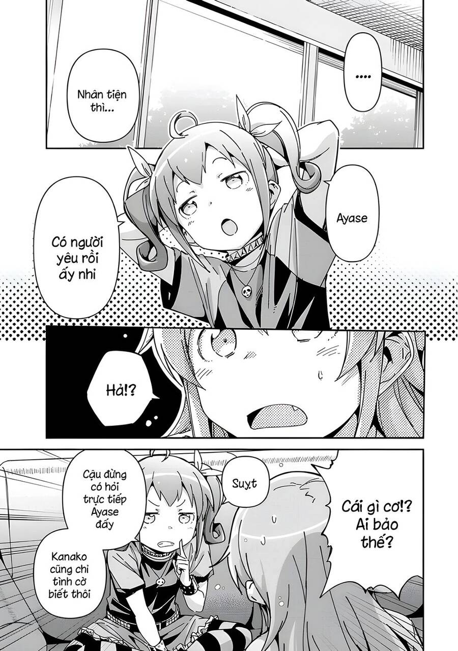 Em Gái Tôi Không Thể Nào Dễ Thương Đến Vậy. Ayase If - Chương 11.1 - Trang 15