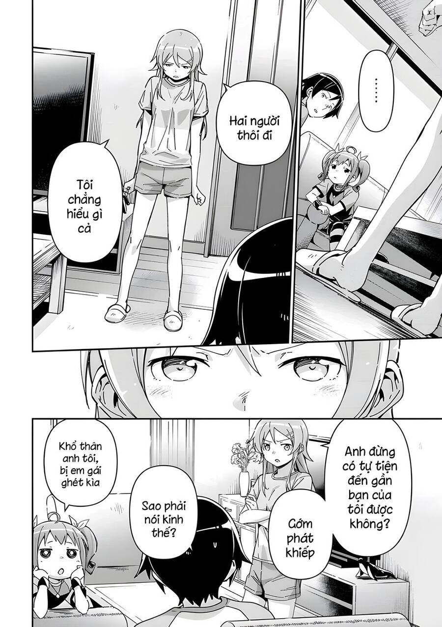 Em Gái Tôi Không Thể Nào Dễ Thương Đến Vậy. Ayase If - Chương 11.1 - Trang 6