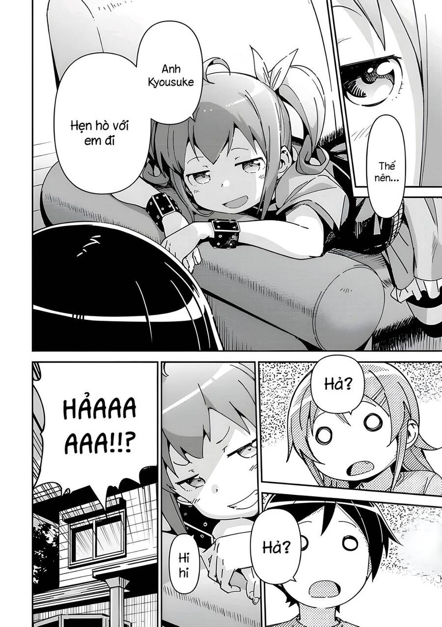 Em Gái Tôi Không Thể Nào Dễ Thương Đến Vậy. Ayase If - Chương 11.1 - Trang 8