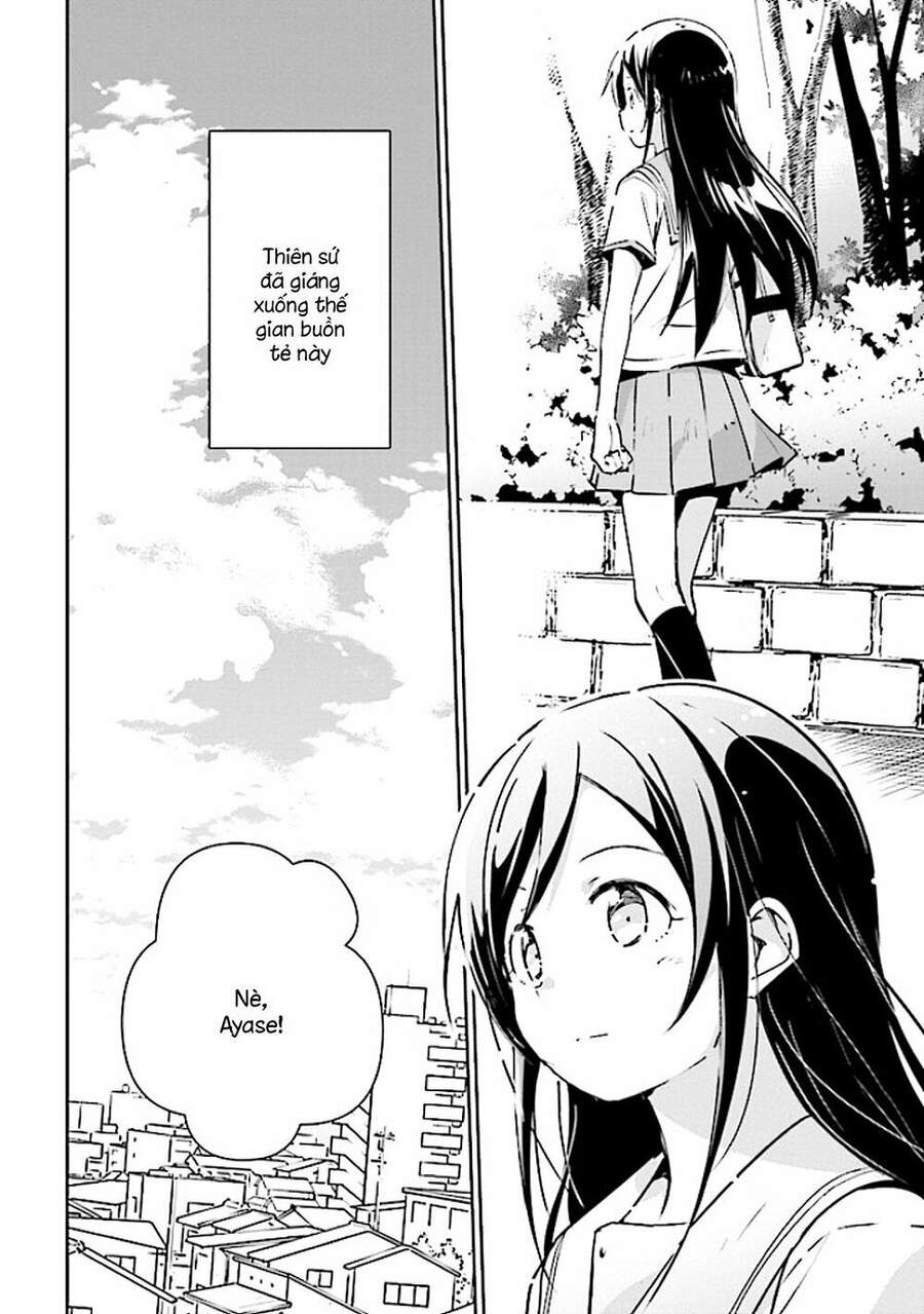 Em Gái Tôi Không Thể Nào Dễ Thương Đến Vậy. Ayase If - Chương 3.1 - Trang 2
