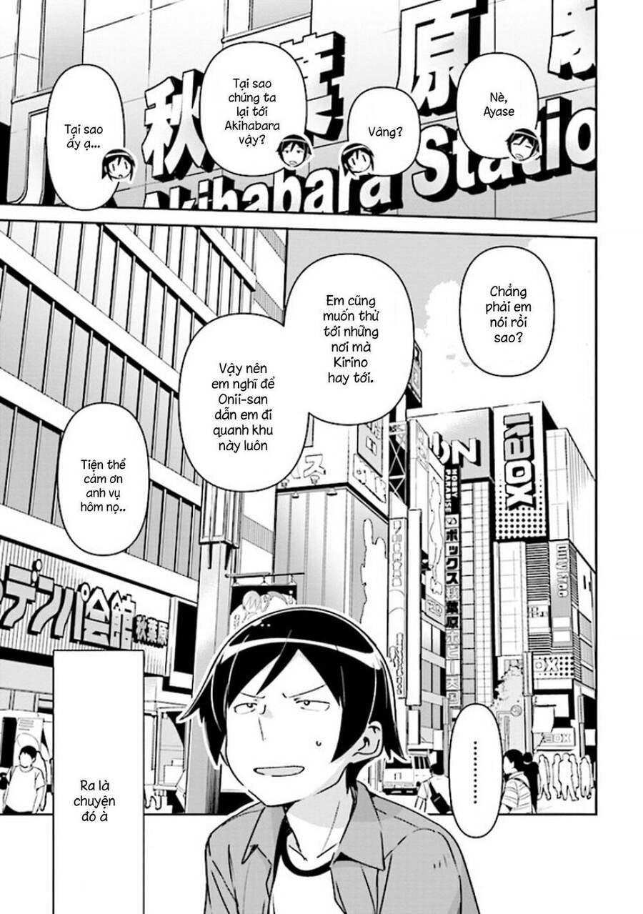 Em Gái Tôi Không Thể Nào Dễ Thương Đến Vậy. Ayase If - Chương 3.1 - Trang 11