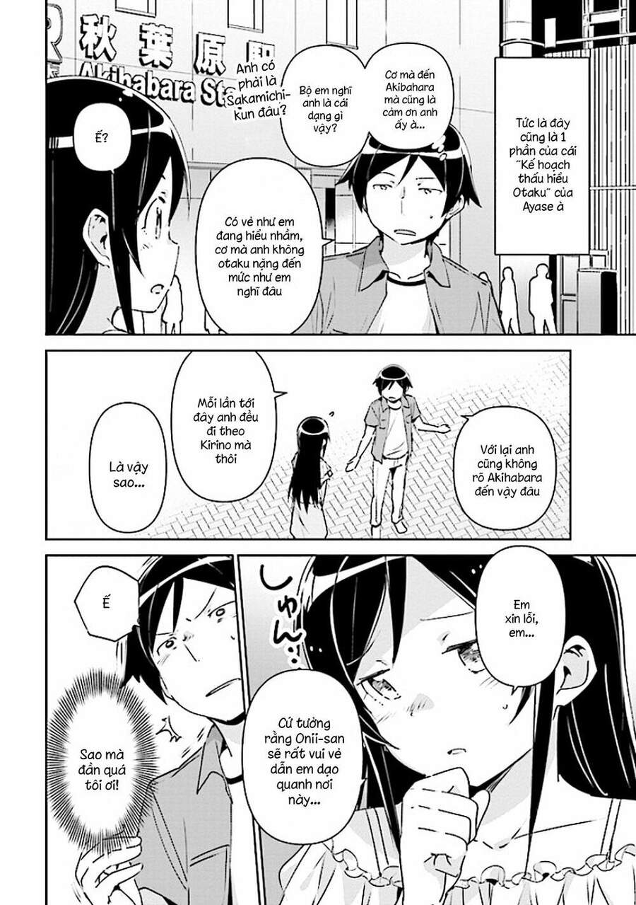 Em Gái Tôi Không Thể Nào Dễ Thương Đến Vậy. Ayase If - Chương 3.1 - Trang 12