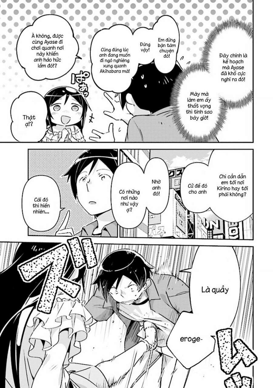 Em Gái Tôi Không Thể Nào Dễ Thương Đến Vậy. Ayase If - Chương 3.1 - Trang 13