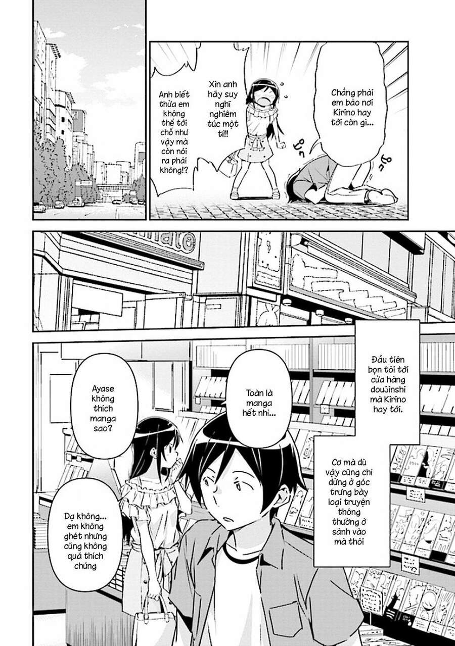 Em Gái Tôi Không Thể Nào Dễ Thương Đến Vậy. Ayase If - Chương 3.1 - Trang 14