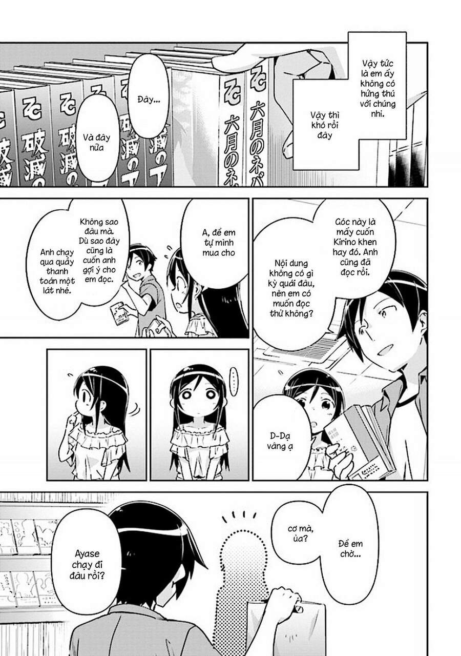 Em Gái Tôi Không Thể Nào Dễ Thương Đến Vậy. Ayase If - Chương 3.1 - Trang 15