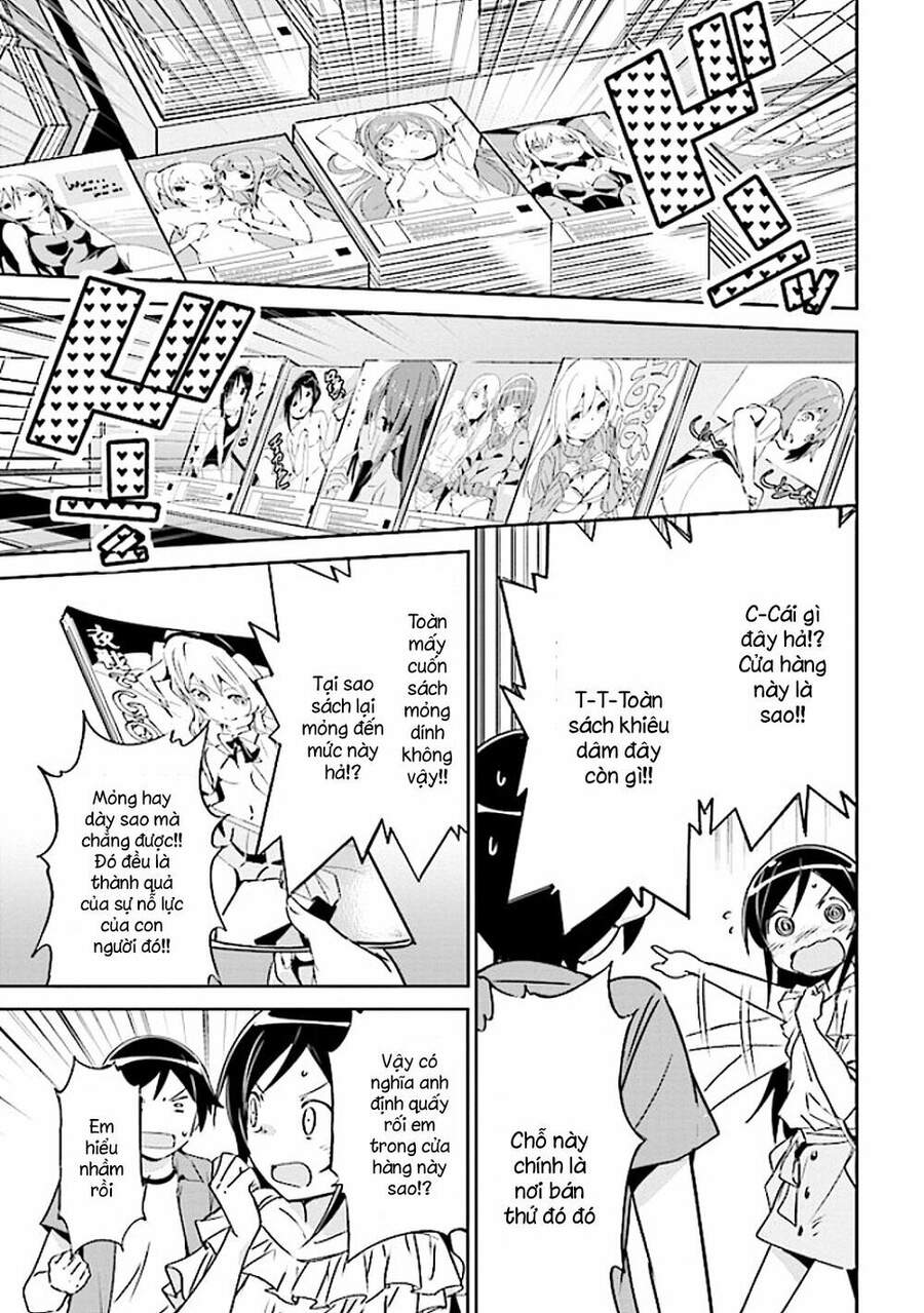 Em Gái Tôi Không Thể Nào Dễ Thương Đến Vậy. Ayase If - Chương 3.1 - Trang 17