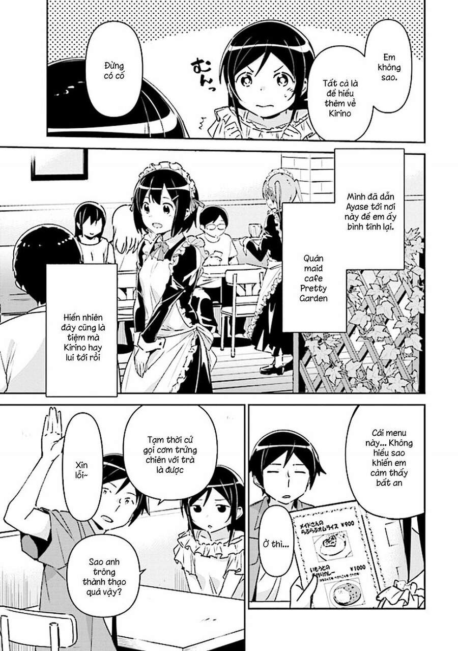 Em Gái Tôi Không Thể Nào Dễ Thương Đến Vậy. Ayase If - Chương 3.1 - Trang 19