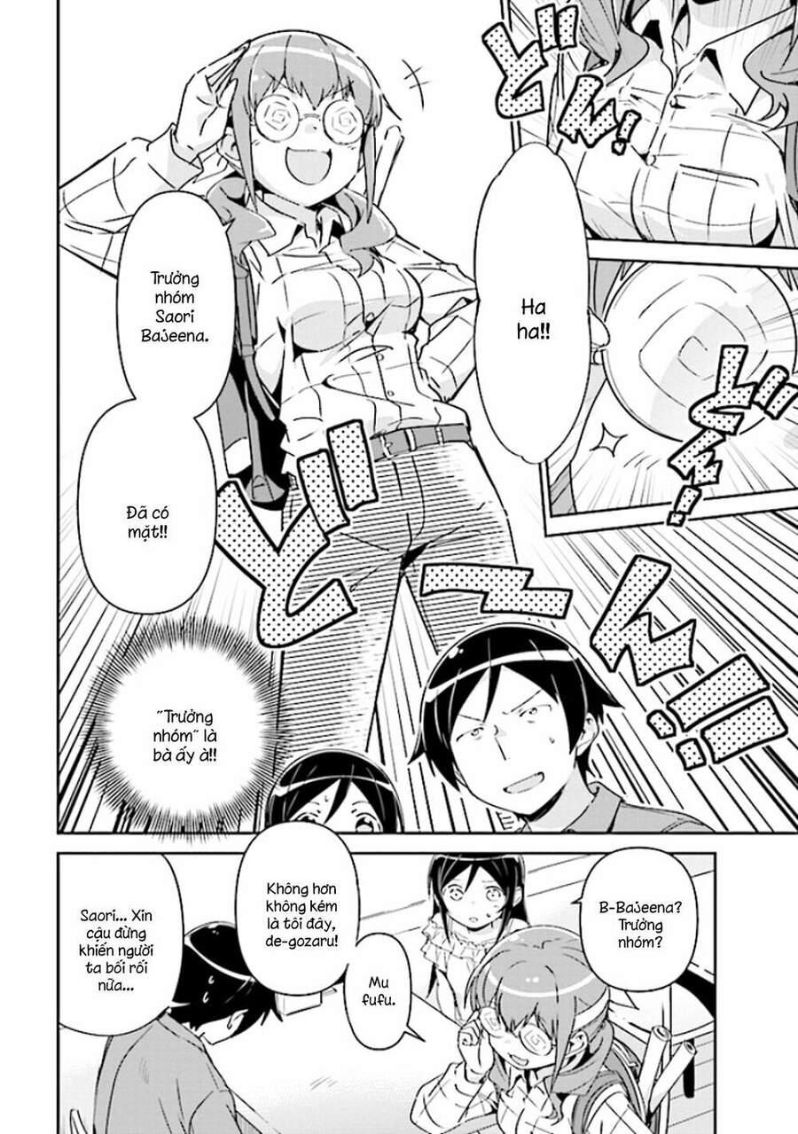 Em Gái Tôi Không Thể Nào Dễ Thương Đến Vậy. Ayase If - Chương 3.1 - Trang 22