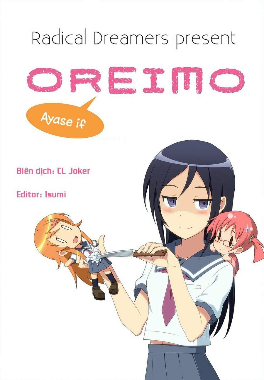 Em Gái Tôi Không Thể Nào Dễ Thương Đến Vậy. Ayase If - Chương 3.1 - Trang 23