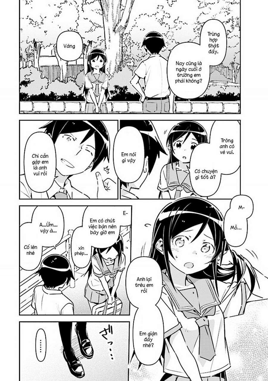 Em Gái Tôi Không Thể Nào Dễ Thương Đến Vậy. Ayase If - Chương 3.1 - Trang 4
