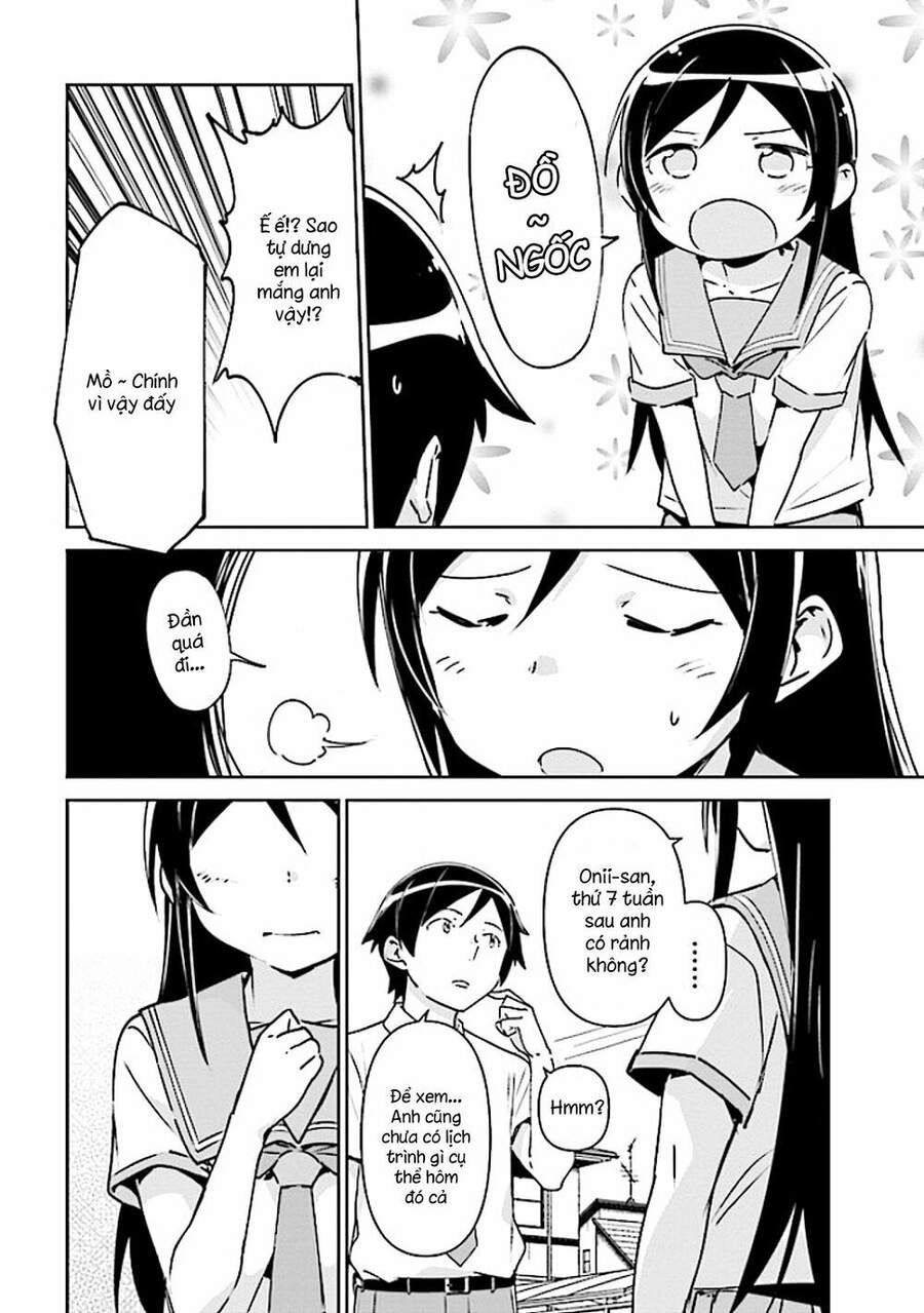 Em Gái Tôi Không Thể Nào Dễ Thương Đến Vậy. Ayase If - Chương 3.1 - Trang 6