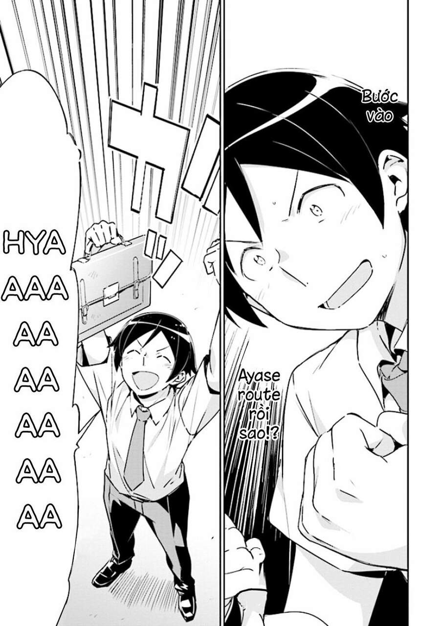 Em Gái Tôi Không Thể Nào Dễ Thương Đến Vậy. Ayase If - Chương 3.1 - Trang 9