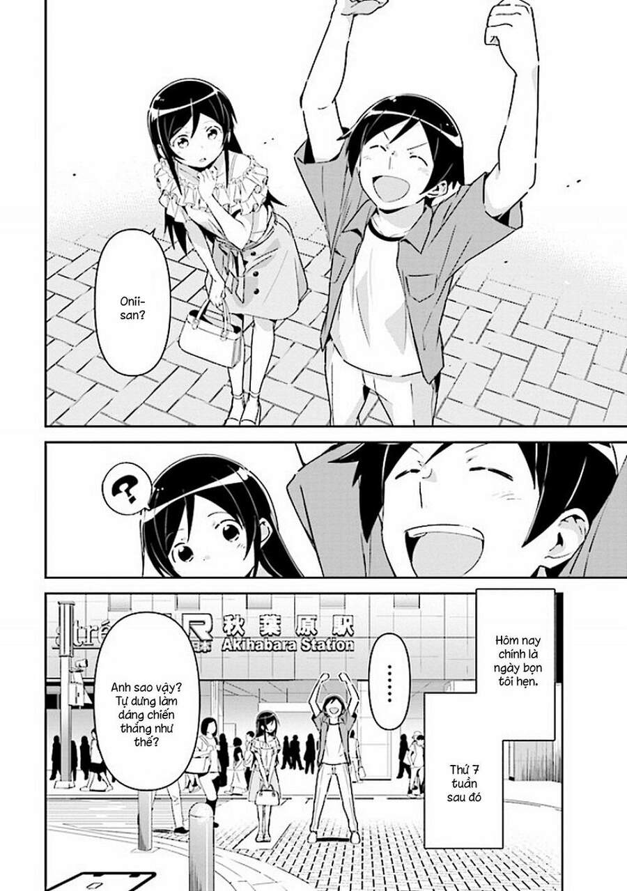 Em Gái Tôi Không Thể Nào Dễ Thương Đến Vậy. Ayase If - Chương 3.1 - Trang 10