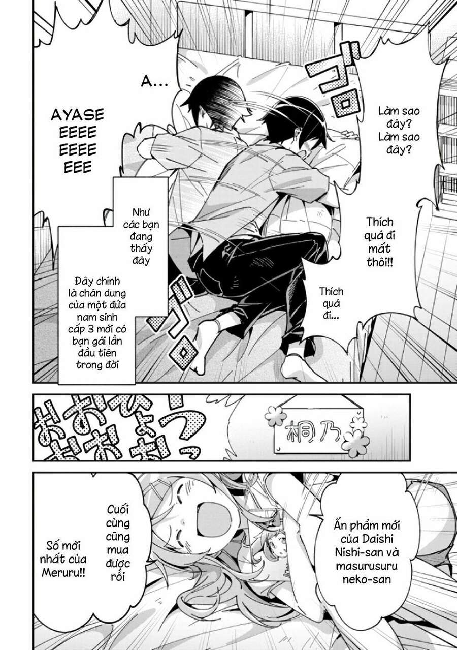 Em Gái Tôi Không Thể Nào Dễ Thương Đến Vậy. Ayase If - Chương 6.1 - Trang 7
