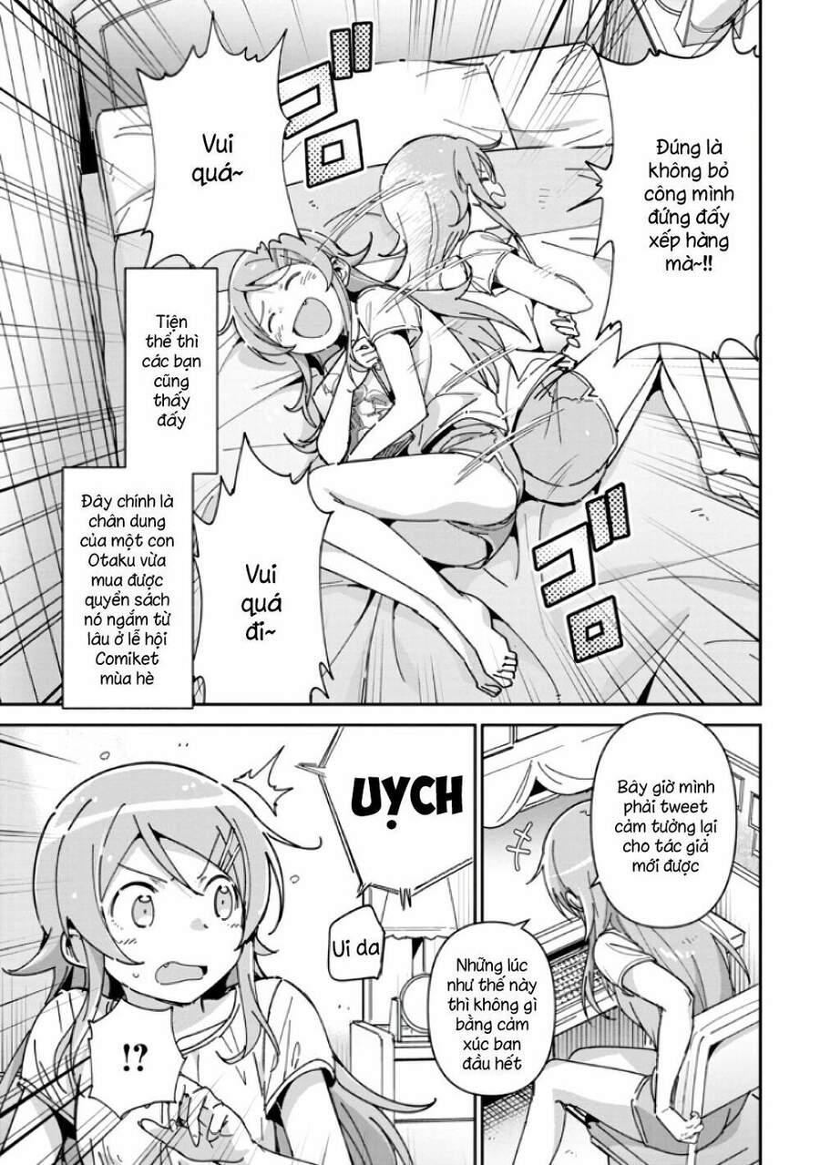 Em Gái Tôi Không Thể Nào Dễ Thương Đến Vậy. Ayase If - Chương 6.1 - Trang 8