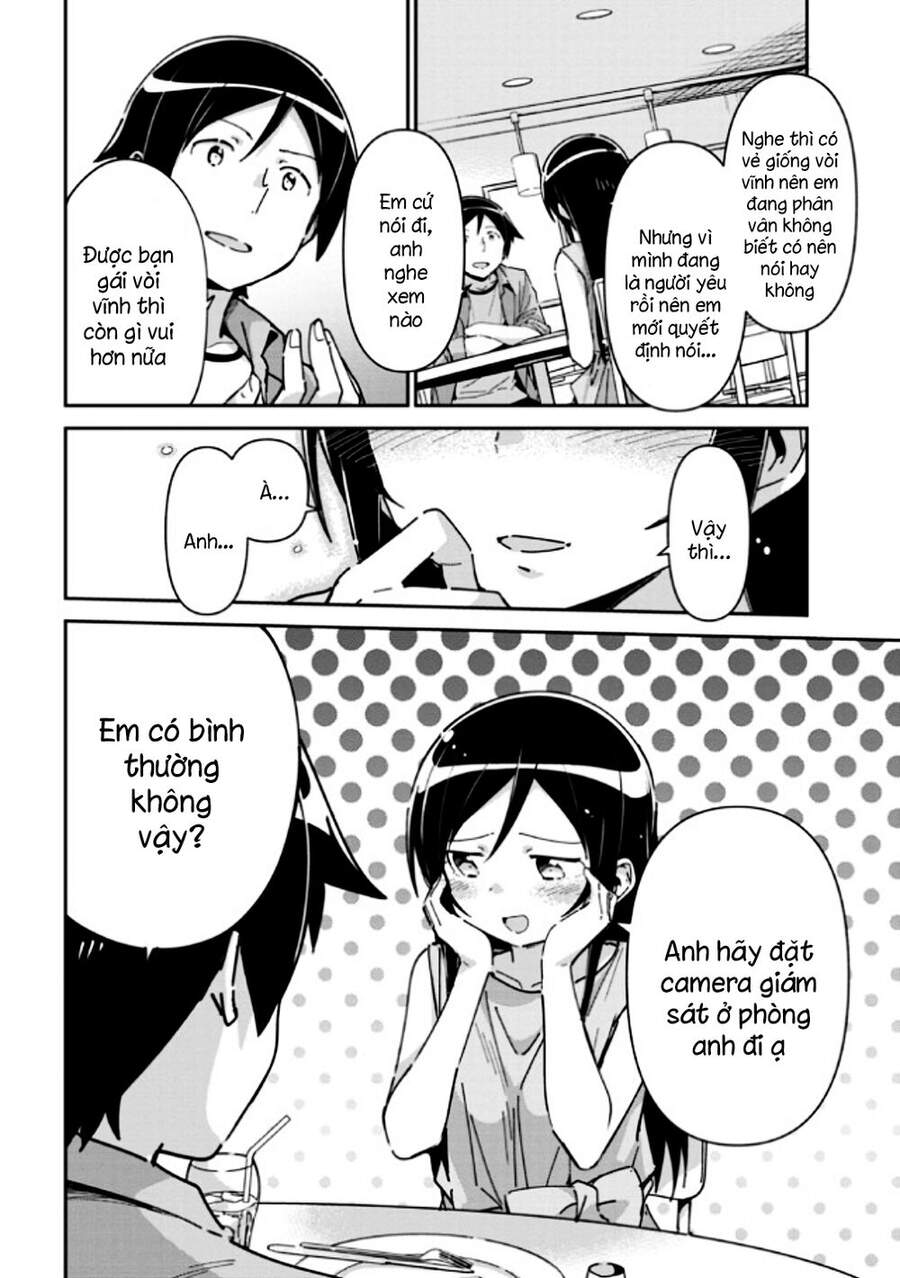 Em Gái Tôi Không Thể Nào Dễ Thương Đến Vậy. Ayase If - Chương 7.1 - Trang 2