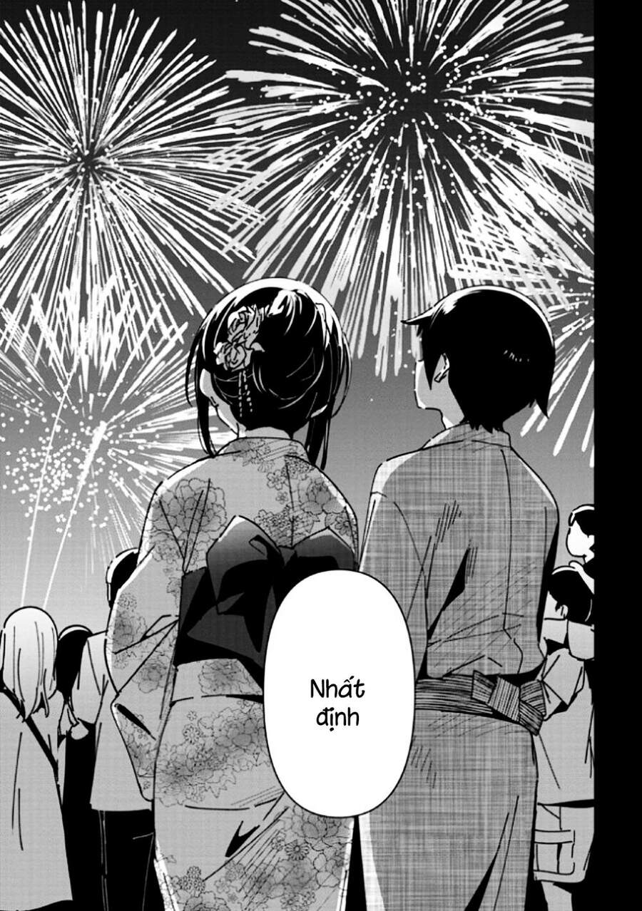 Em Gái Tôi Không Thể Nào Dễ Thương Đến Vậy. Ayase If - Chương 7.1 - Trang 13