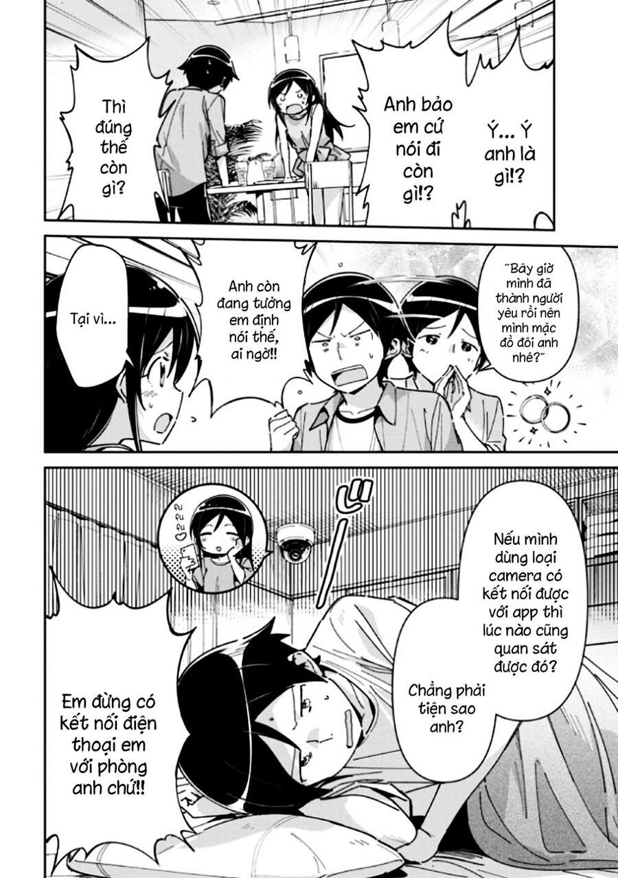 Em Gái Tôi Không Thể Nào Dễ Thương Đến Vậy. Ayase If - Chương 7.1 - Trang 4