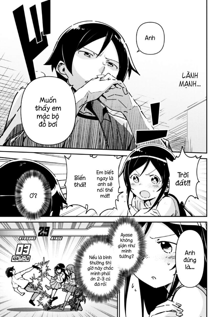 Em Gái Tôi Không Thể Nào Dễ Thương Đến Vậy. Ayase If - Chương 7.1 - Trang 9