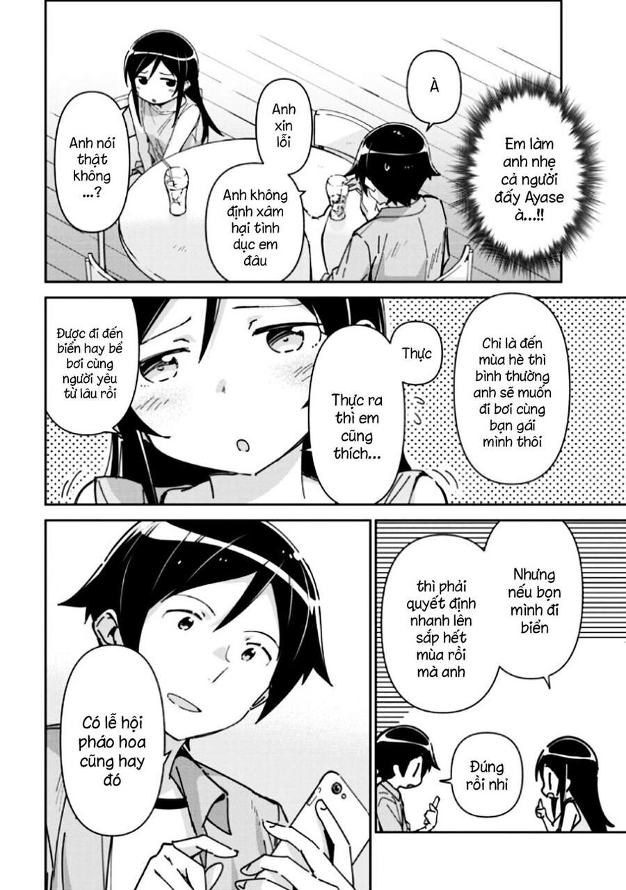 Em Gái Tôi Không Thể Nào Dễ Thương Đến Vậy. Ayase If - Chương 7.1 - Trang 10