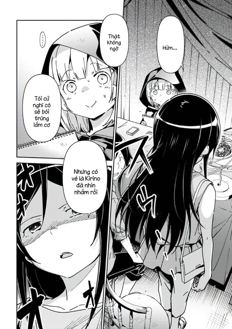 Em Gái Tôi Không Thể Nào Dễ Thương Đến Vậy. Ayase If - Chương 8.1 - Trang 2