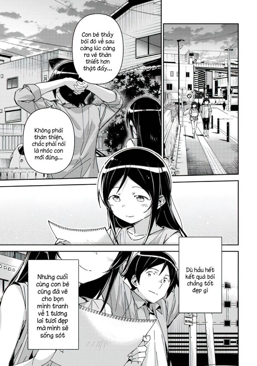 Em Gái Tôi Không Thể Nào Dễ Thương Đến Vậy. Ayase If - Chương 8.1 - Trang 11