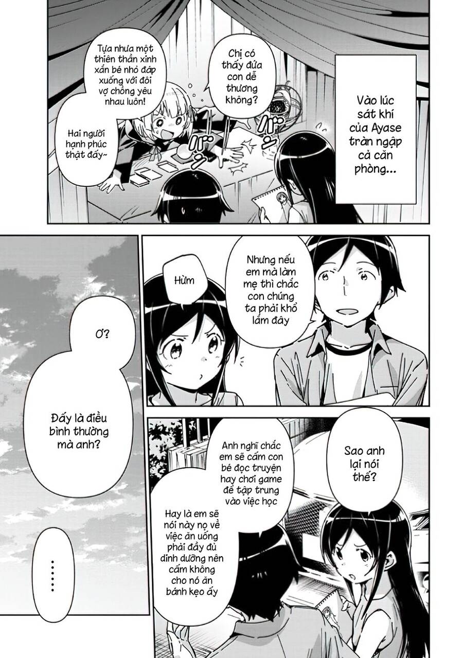 Em Gái Tôi Không Thể Nào Dễ Thương Đến Vậy. Ayase If - Chương 8.1 - Trang 13