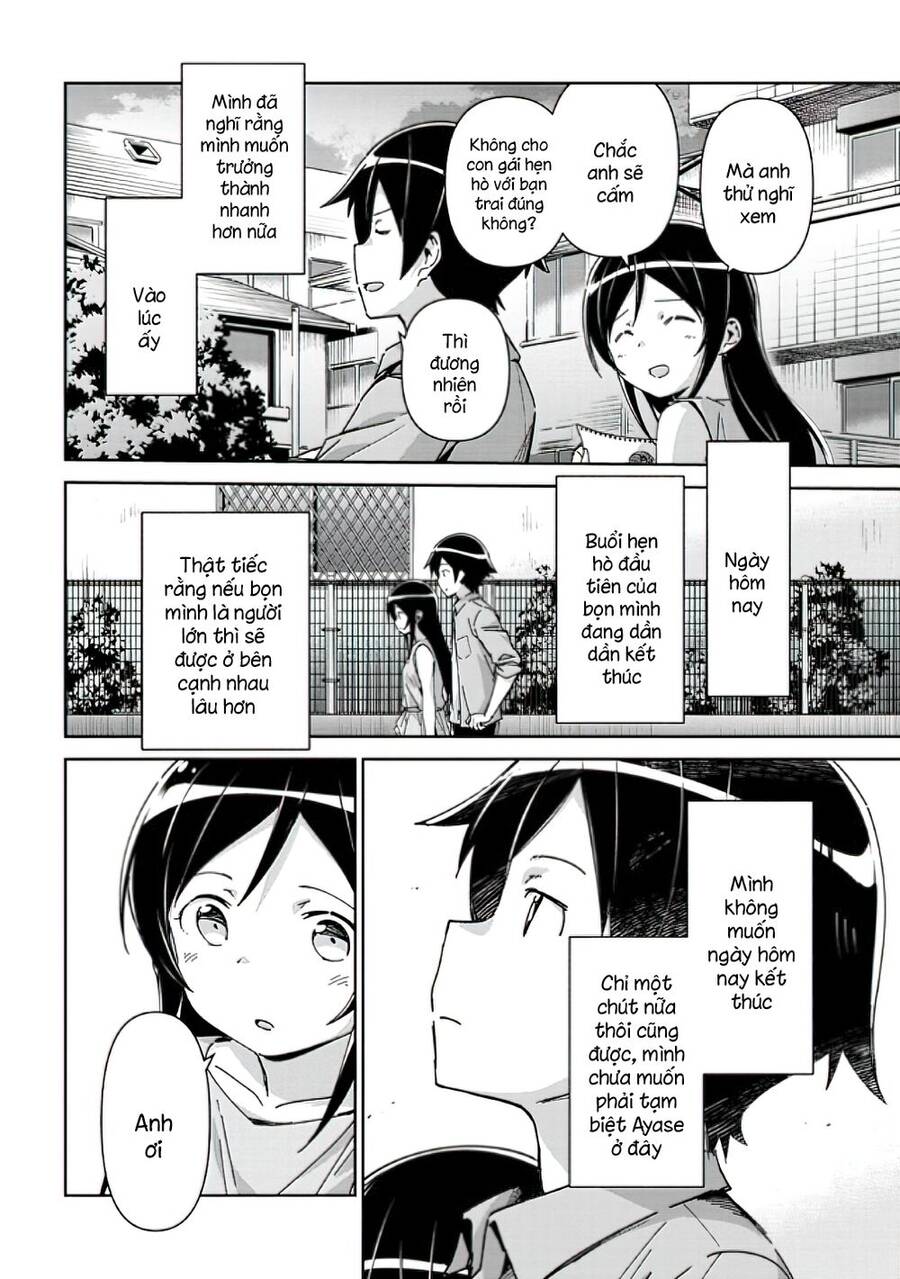Em Gái Tôi Không Thể Nào Dễ Thương Đến Vậy. Ayase If - Chương 8.1 - Trang 14