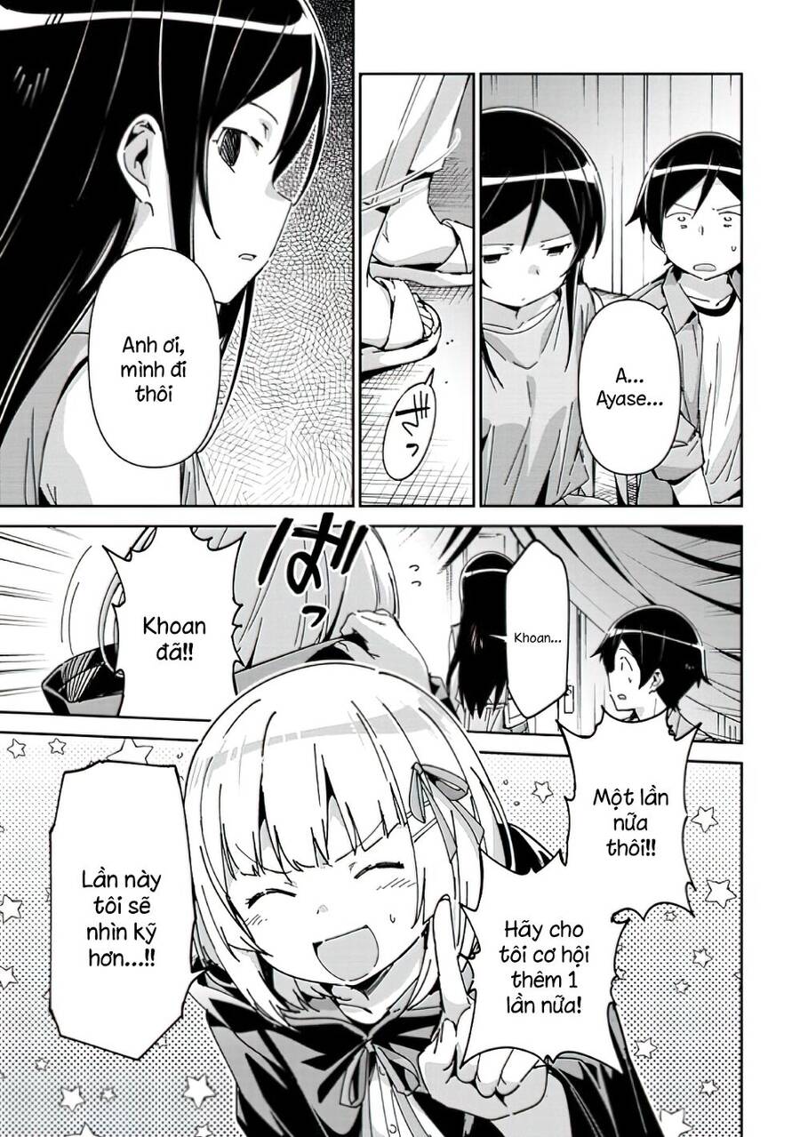 Em Gái Tôi Không Thể Nào Dễ Thương Đến Vậy. Ayase If - Chương 8.1 - Trang 3