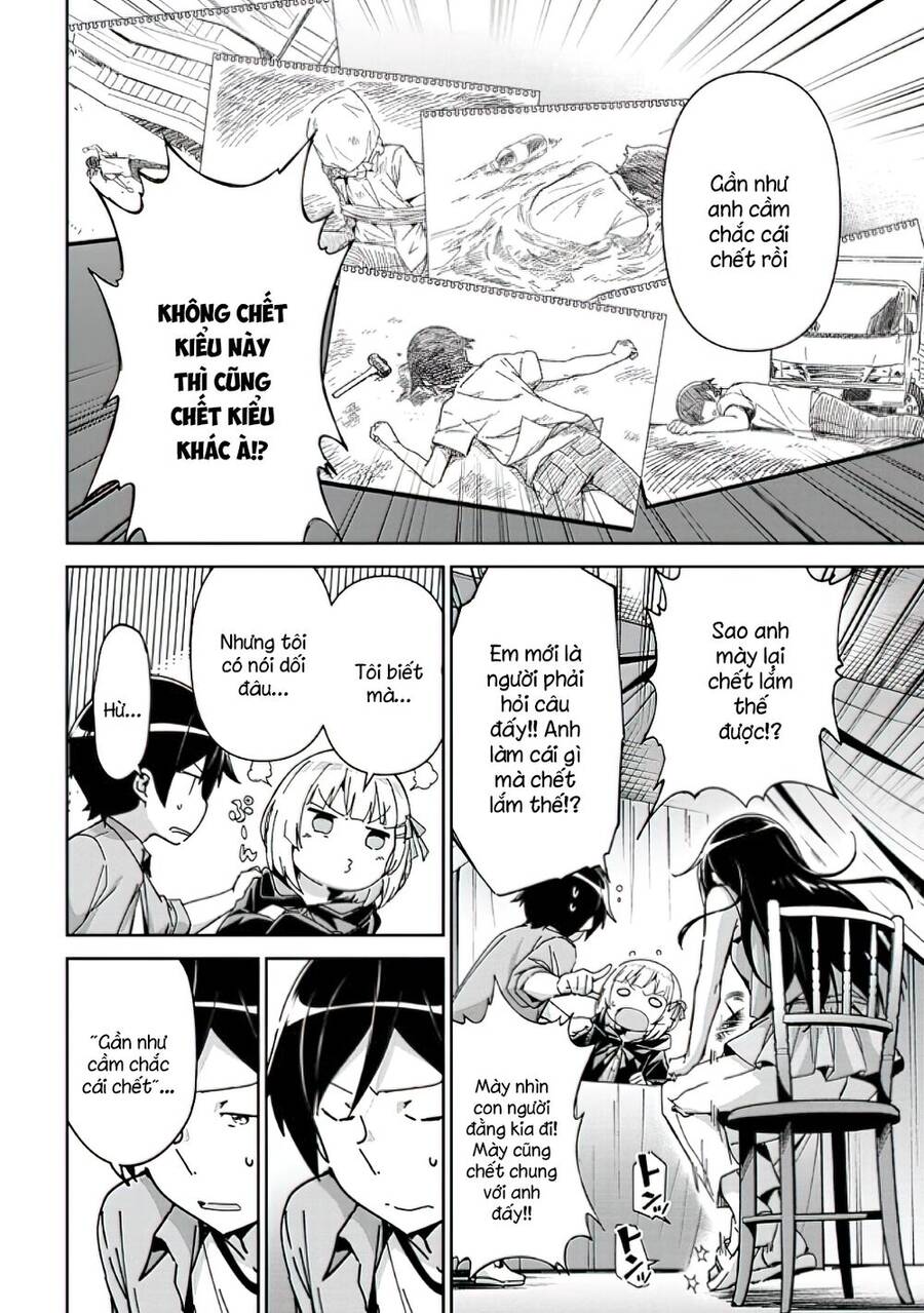 Em Gái Tôi Không Thể Nào Dễ Thương Đến Vậy. Ayase If - Chương 8.1 - Trang 8