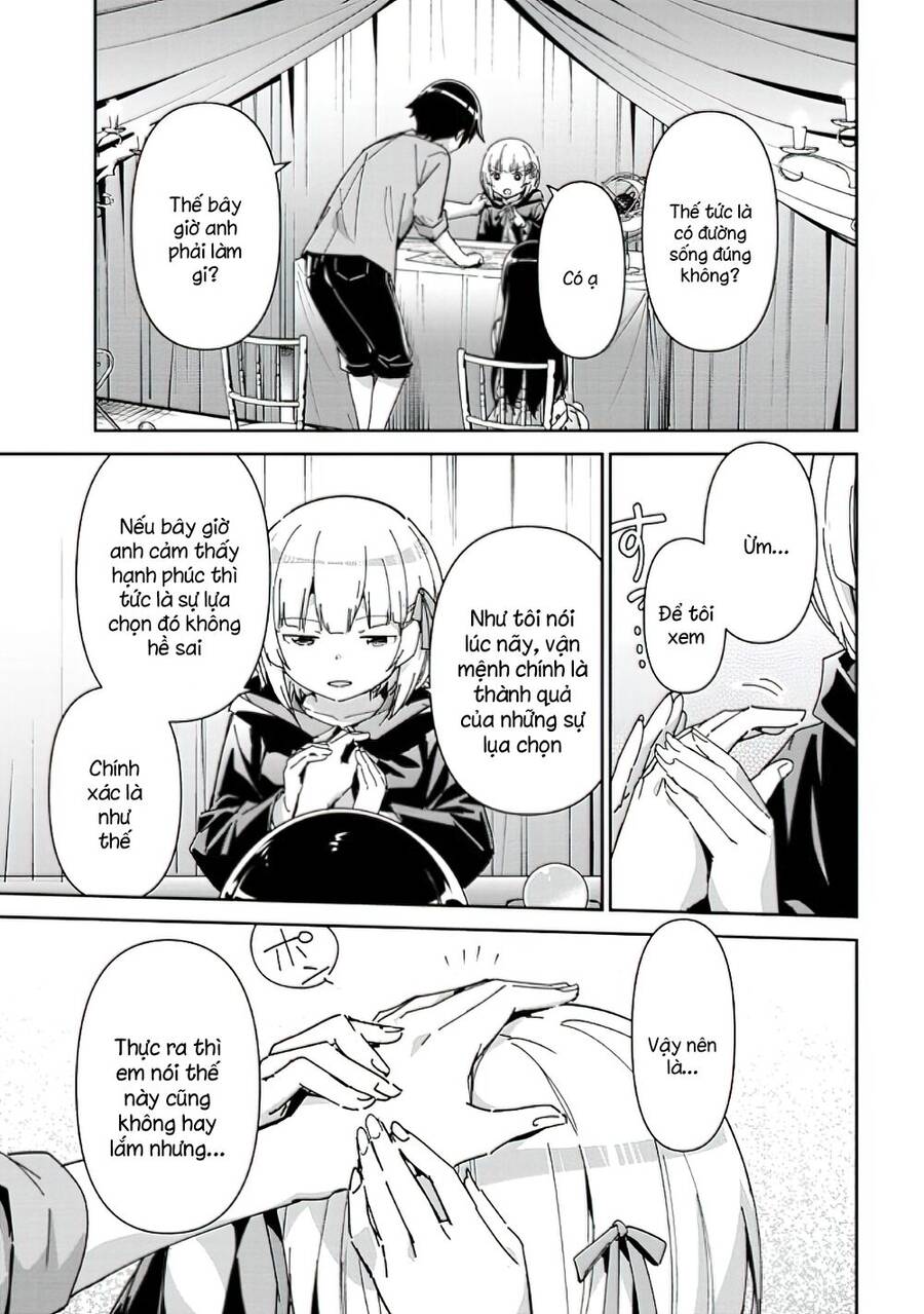 Em Gái Tôi Không Thể Nào Dễ Thương Đến Vậy. Ayase If - Chương 8.1 - Trang 9