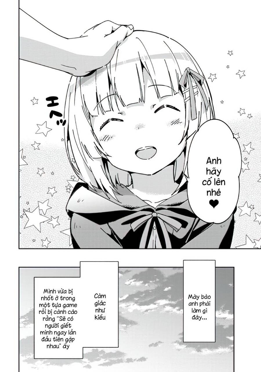 Em Gái Tôi Không Thể Nào Dễ Thương Đến Vậy. Ayase If - Chương 8.1 - Trang 10