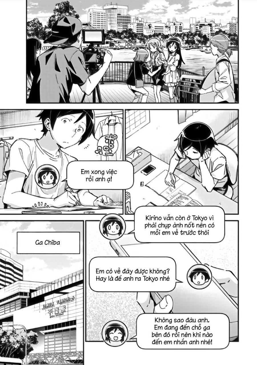 Em Gái Tôi Không Thể Nào Dễ Thương Đến Vậy. Ayase If - Chương 9.1 - Trang 11