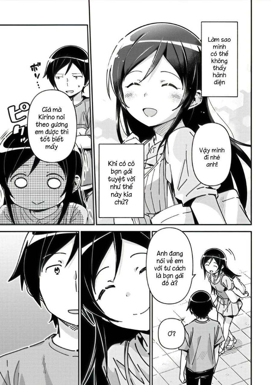 Em Gái Tôi Không Thể Nào Dễ Thương Đến Vậy. Ayase If - Chương 9.1 - Trang 13