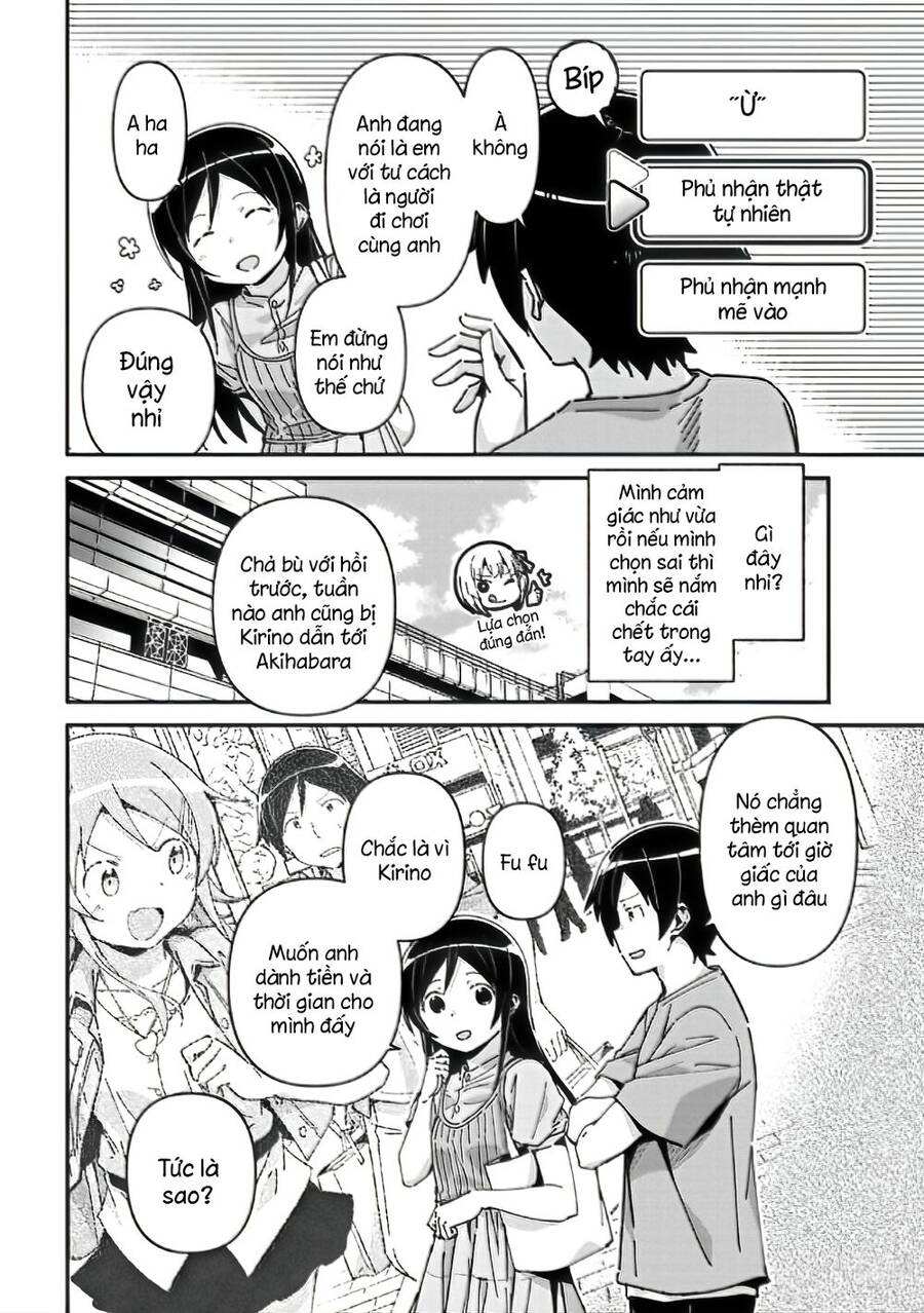 Em Gái Tôi Không Thể Nào Dễ Thương Đến Vậy. Ayase If - Chương 9.1 - Trang 14