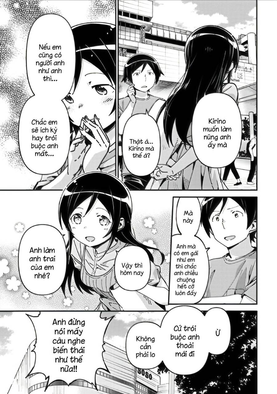 Em Gái Tôi Không Thể Nào Dễ Thương Đến Vậy. Ayase If - Chương 9.1 - Trang 15