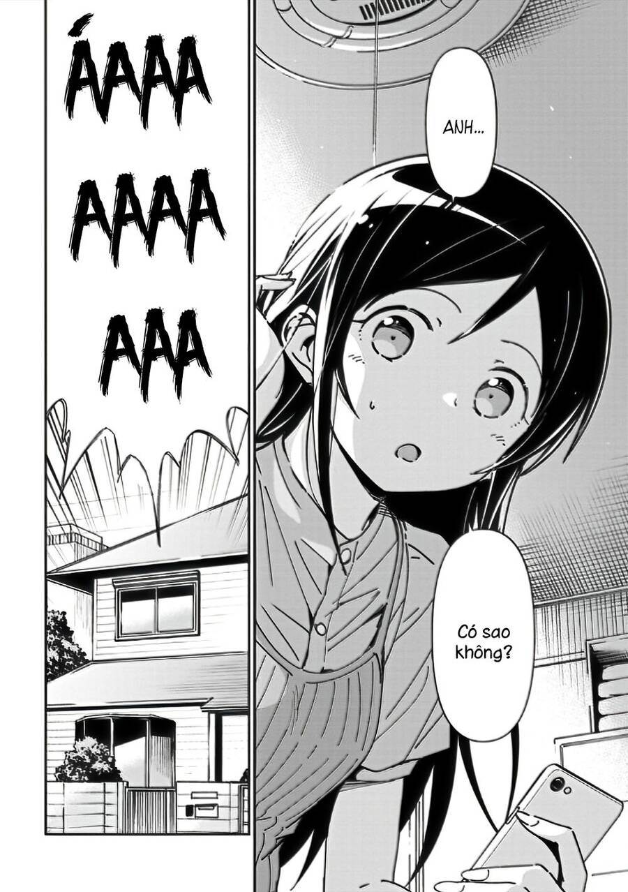 Em Gái Tôi Không Thể Nào Dễ Thương Đến Vậy. Ayase If - Chương 9.1 - Trang 4