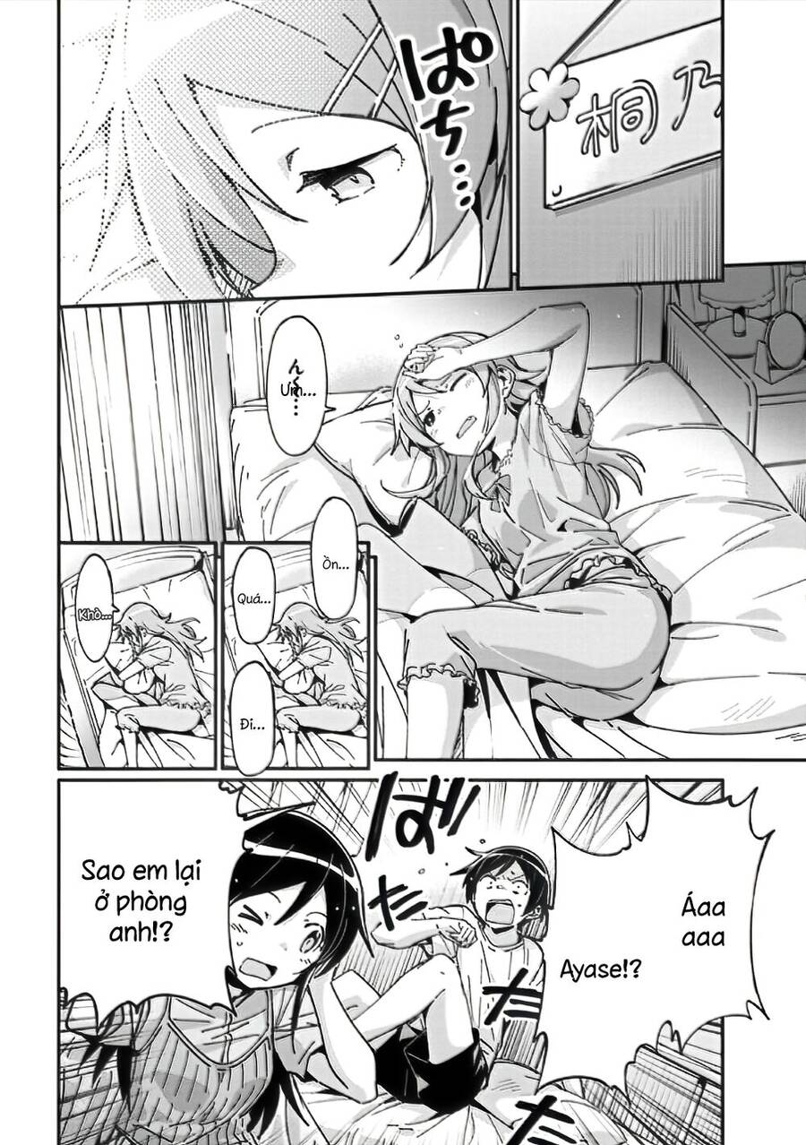 Em Gái Tôi Không Thể Nào Dễ Thương Đến Vậy. Ayase If - Chương 9.1 - Trang 6