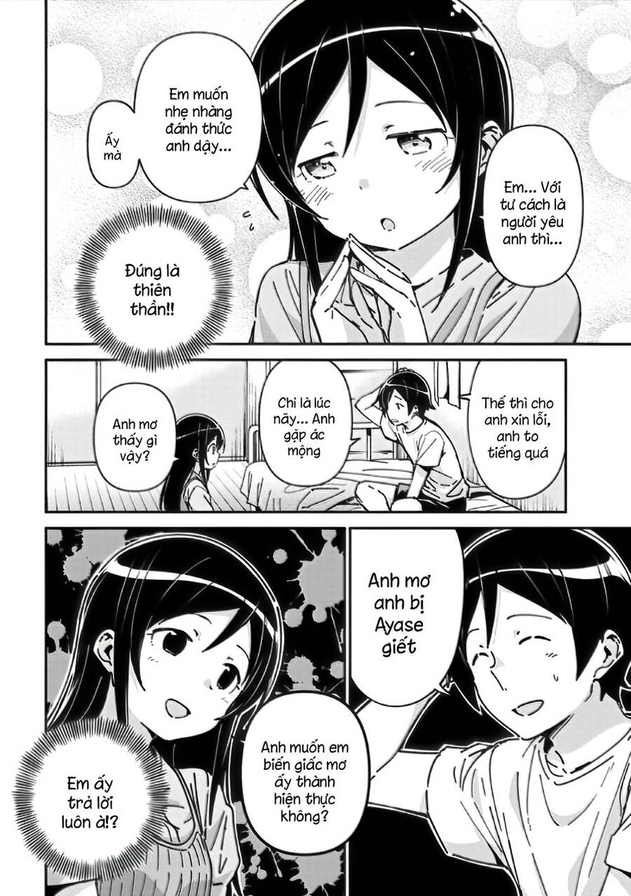 Em Gái Tôi Không Thể Nào Dễ Thương Đến Vậy. Ayase If - Chương 9.1 - Trang 8