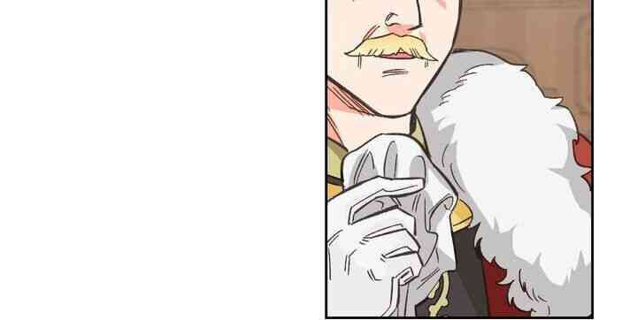 Nữ Phụ Phản Diện Rất Hợp Đôi Với Tên Bạo Chúa - Chương 1 - Trang 17