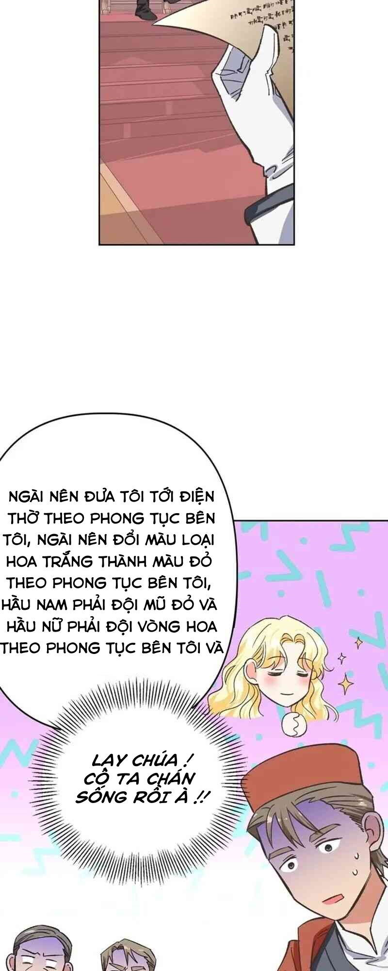 Nữ Phụ Phản Diện Rất Hợp Đôi Với Tên Bạo Chúa - Chương 2.1 - Trang 11